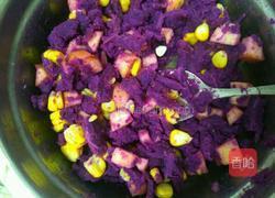 紫薯补丁沙拉的做法图解4