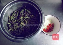 蒸毛毛虫的做法图解4