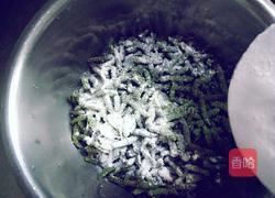 蒸毛毛虫的做法图解5