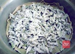 蒸毛毛虫的做法图解8