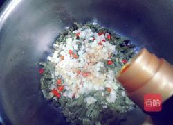 蒸毛毛虫的做法图解15