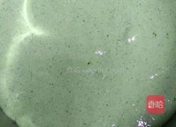 鼠曲草青团的做法图解6