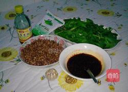 脆辣菠菜的做法图解1