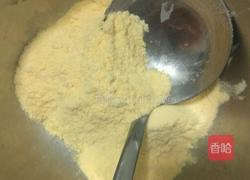 玉米糊的做法图解1