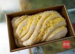 椰蓉土司的做法图解13