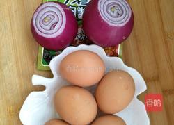 酱爆圆葱鸡蛋的做法图解1