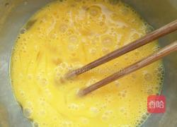 酱爆圆葱鸡蛋的做法图解3