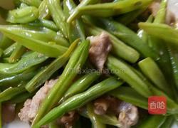 四季豆的做法图解8