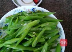 四季豆的做法图解1