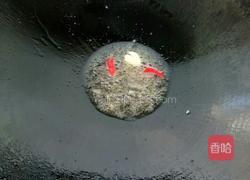 四季豆的做法图解5