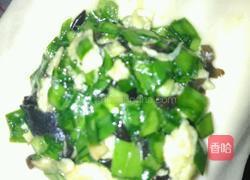 韭菜三鲜水饺的做法图解9