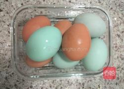 三彩蒸蛋的做法图解1