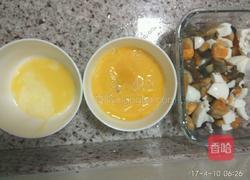三彩蒸蛋的做法图解4