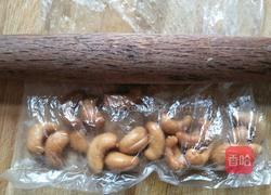 自制凉拌菜调料的做法图解2