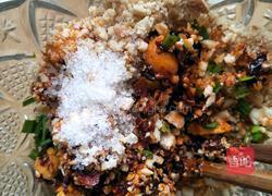 自制凉拌菜调料的做法图解3