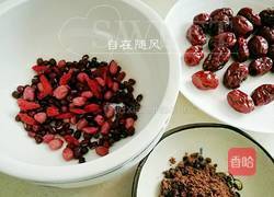 五红汤的做法图解1