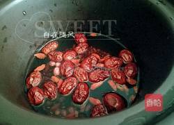 五红汤的做法图解3