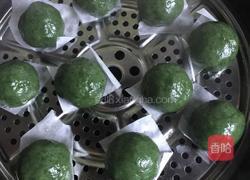 清明团子的做法图解6