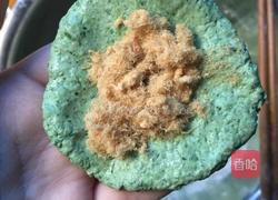 清明团子的做法图解3