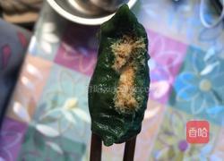 清明团子的做法图解8