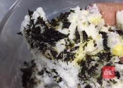 海苔米鲜贝的做法图解1