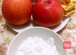 苹果玫瑰的做法图解1