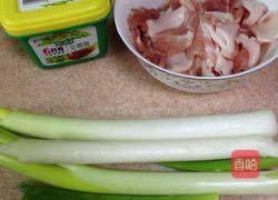 酱爆肉的做法图解2