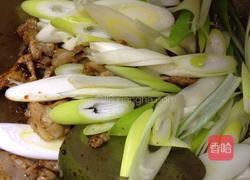 酱爆肉的做法图解7