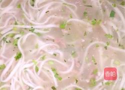 羊汤面的做法图解8