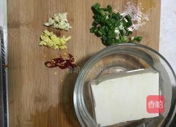 肉末豆腐的做法图解1