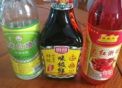 汾蹄汁的做法图解1