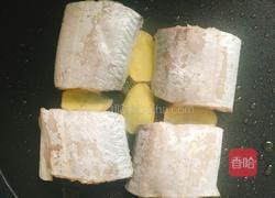 柠香带鱼的做法图解7