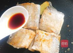 柠香带鱼的做法图解9