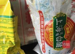 凉拌菠菜的做法图解4