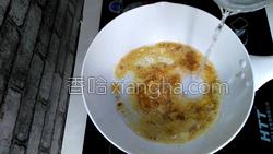 蟹黄豆腐的做法图解12