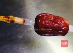 心太软（糯米红枣）的做法图解3