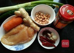 宫保鸡丁的做法图解1