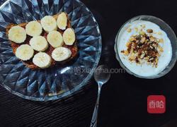 红糖酸奶的做法图解5