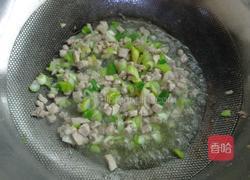 炖黄豆肉丁的做法图解4