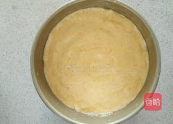 南瓜发糕的做法图解8