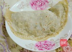 韭菜盒子的做法图解7