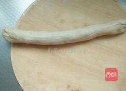 韭菜盒子的做法图解1
