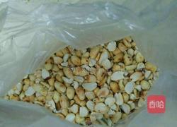 奶味牛轧糖的做法图解2