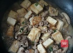 香菇肉末烧豆腐的做法图解4