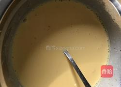 草莓蛋挞的做法图解1