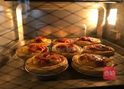 草莓蛋挞的做法图解4