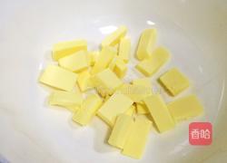 柠檬饼干的做法图解3