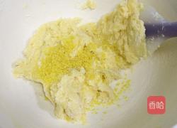柠檬饼干的做法图解11