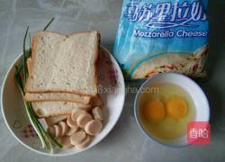 香脆火腿土司片的做法图解1