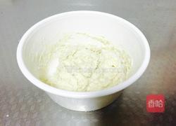 懒人奶香吐司(全程面包机版)的做法图解1